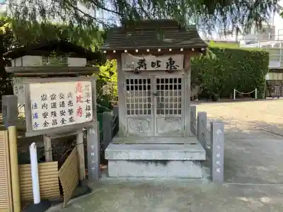 法蓮寺の{uncategorized: "未分類", other: "その他", undefined: "問題あり", building: "その他建物", grave: "お墓", sacred_gate: "鳥居", guardian: "狛犬", statue: "像", buddha: "仏像", history: "歴史", nature: "自然", garden: "庭園", animal: "動物", pagoda: "塔", temizu: "手水舎", mountain_gate: "山門・神門", sanctuary: "本殿・本堂", subordinate: "末社・摂社", art: "芸術", scenery: "景色", jizo: "地蔵", ema: "絵馬", goshuin: "御朱印", omikuji: "おみくじ", items: "授与品その他", amulet: "お守り", goshuincho: "御朱印帳", eats: "食事", festival: "お祭り", votive_dance: "神楽", shichigosan: "七五三参", wedding: "結婚式", experience: "体験その他", initially: "初詣", around: "周辺", anti_infection: "感染症対策"}