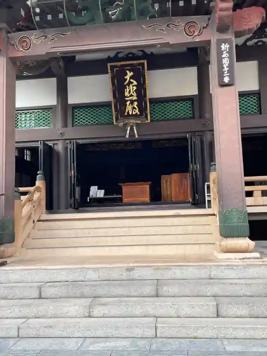 太融寺(大阪府)