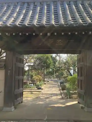 宝珠院(千葉県)