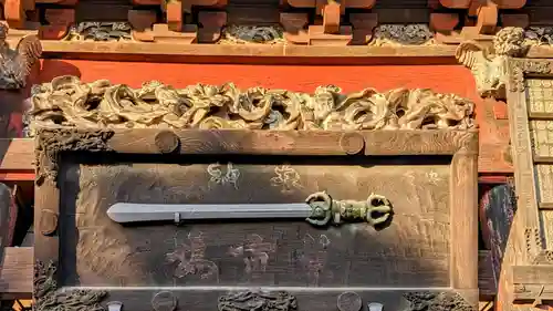 成田山新勝寺のその他建物