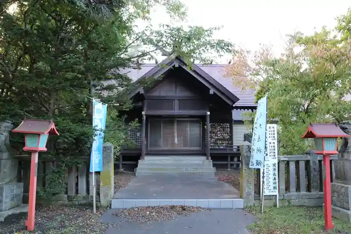 石狩八幡神社の本殿・本堂
