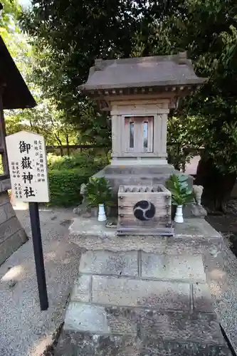 中野沼袋氷川神社の末社・摂社