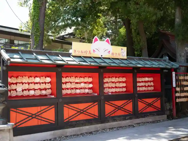 竹駒神社の{uncategorized: "未分類", other: "その他", undefined: "問題あり", building: "その他建物", grave: "お墓", sacred_gate: "鳥居", guardian: "狛犬", statue: "像", buddha: "仏像", history: "歴史", nature: "自然", garden: "庭園", animal: "動物", pagoda: "塔", temizu: "手水舎", mountain_gate: "山門・神門", sanctuary: "本殿・本堂", subordinate: "末社・摂社", art: "芸術", scenery: "景色", jizo: "地蔵", ema: "絵馬", goshuin: "御朱印", omikuji: "おみくじ", items: "授与品その他", amulet: "お守り", goshuincho: "御朱印帳", eats: "食事", festival: "お祭り", votive_dance: "神楽", shichigosan: "七五三参", wedding: "結婚式", experience: "体験その他", initially: "初詣", around: "周辺", anti_infection: "感染症対策"}