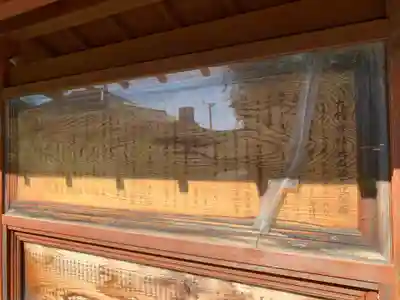 大杉神社(千葉県)