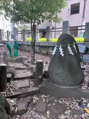 鳩森八幡神社の{uncategorized: "未分類", other: "その他", undefined: "問題あり", building: "その他建物", grave: "お墓", sacred_gate: "鳥居", guardian: "狛犬", statue: "像", buddha: "仏像", history: "歴史", nature: "自然", garden: "庭園", animal: "動物", pagoda: "塔", temizu: "手水舎", mountain_gate: "山門・神門", sanctuary: "本殿・本堂", subordinate: "末社・摂社", art: "芸術", scenery: "景色", jizo: "地蔵", ema: "絵馬", goshuin: "御朱印", omikuji: "おみくじ", items: "授与品その他", amulet: "お守り", goshuincho: "御朱印帳", eats: "食事", festival: "お祭り", votive_dance: "神楽", shichigosan: "七五三参", wedding: "結婚式", experience: "体験その他", initially: "初詣", around: "周辺", anti_infection: "感染症対策"}