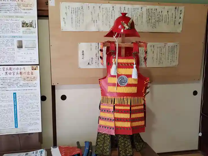 荘厳寺のその他建物