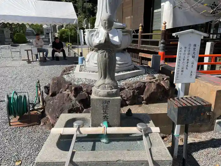 郷照寺(香川県)