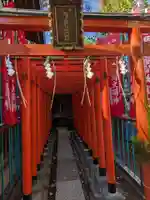 諏訪神社の御朱印