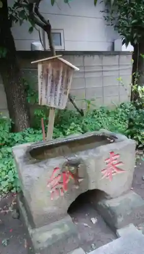 若宮八幡神社の手水舎