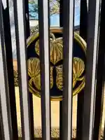 寛永寺(根本中堂)(東京都)