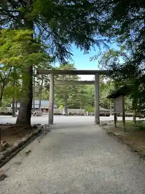 身曾岐神社(山梨県)