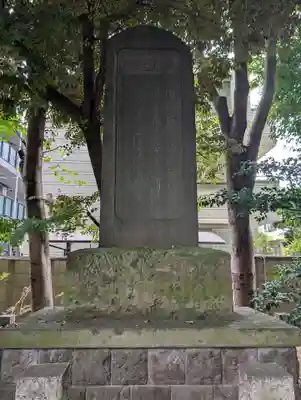 新田神社(東京都)
