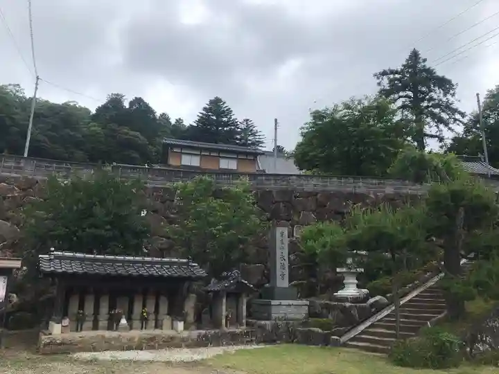 永徳寺のその他建物