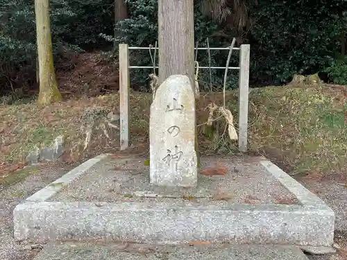 金峯神社(滋賀県)