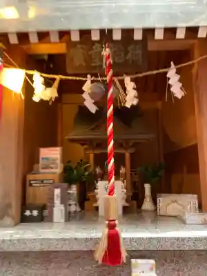 宝童稲荷神社(東京都)