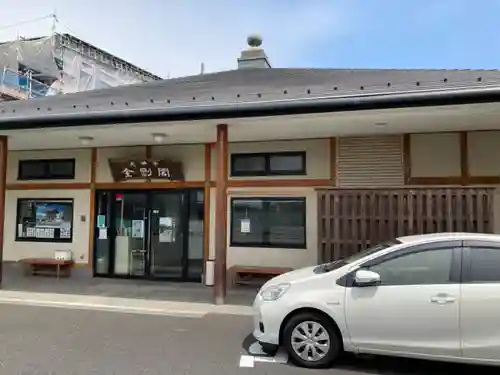 長楽寺のその他建物