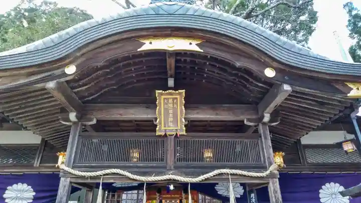 葛城一言主神社の本殿・本堂