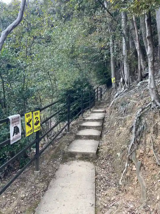 二尊院(京都府)