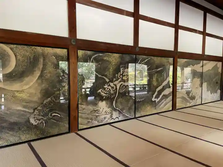 天龍寺(京都府)