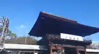 尾張大國霊神社(国府宮)のその他建物