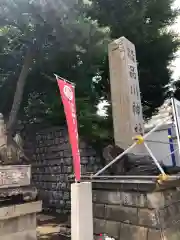 品川神社の建物その他