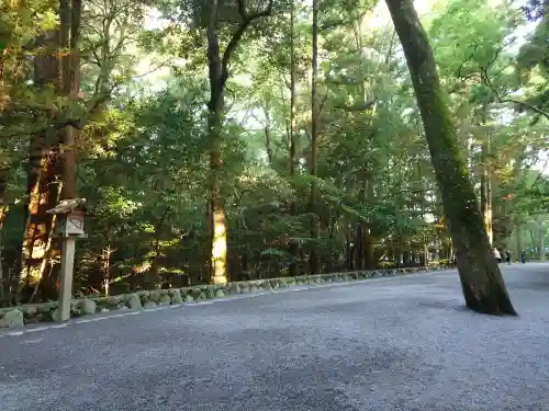 伊勢神宮内宮（皇大神宮）(三重県)