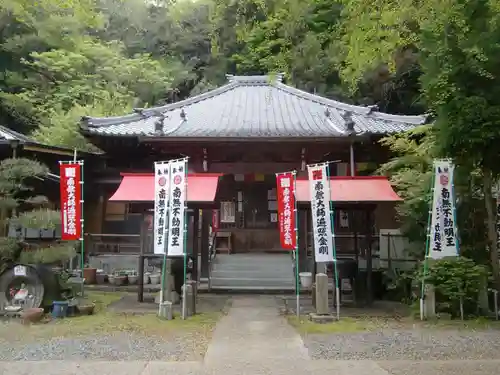 持宝院の本殿・本堂