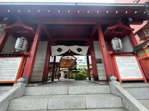 仙台大神宮の{uncategorized: "未分類", other: "その他", undefined: "問題あり", building: "その他建物", grave: "お墓", sacred_gate: "鳥居", guardian: "狛犬", statue: "像", buddha: "仏像", history: "歴史", nature: "自然", garden: "庭園", animal: "動物", pagoda: "塔", temizu: "手水舎", mountain_gate: "山門・神門", sanctuary: "本殿・本堂", subordinate: "末社・摂社", art: "芸術", scenery: "景色", jizo: "地蔵", ema: "絵馬", goshuin: "御朱印", omikuji: "おみくじ", items: "授与品その他", amulet: "お守り", goshuincho: "御朱印帳", eats: "食事", festival: "お祭り", votive_dance: "神楽", shichigosan: "七五三参", wedding: "結婚式", experience: "体験その他", initially: "初詣", around: "周辺", anti_infection: "感染症対策"}