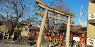六孫王神社(京都府)