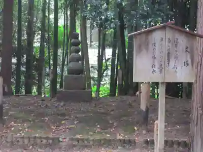 隨心院(随心院)のその他建物