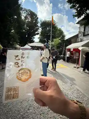 蛇窪神社の{uncategorized: "未分類", other: "その他", undefined: "問題あり", building: "その他建物", grave: "お墓", sacred_gate: "鳥居", guardian: "狛犬", statue: "像", buddha: "仏像", history: "歴史", nature: "自然", garden: "庭園", animal: "動物", pagoda: "塔", temizu: "手水舎", mountain_gate: "山門・神門", sanctuary: "本殿・本堂", subordinate: "末社・摂社", art: "芸術", scenery: "景色", jizo: "地蔵", ema: "絵馬", goshuin: "御朱印", omikuji: "おみくじ", items: "授与品その他", amulet: "お守り", goshuincho: "御朱印帳", eats: "食事", festival: "お祭り", votive_dance: "神楽", shichigosan: "七五三参", wedding: "結婚式", experience: "体験その他", initially: "初詣", around: "周辺", anti_infection: "感染症対策"}