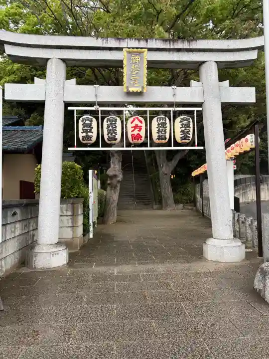 検見川神社の{uncategorized: "未分類", other: "その他", undefined: "問題あり", building: "その他建物", grave: "お墓", sacred_gate: "鳥居", guardian: "狛犬", statue: "像", buddha: "仏像", history: "歴史", nature: "自然", garden: "庭園", animal: "動物", pagoda: "塔", temizu: "手水舎", mountain_gate: "山門・神門", sanctuary: "本殿・本堂", subordinate: "末社・摂社", art: "芸術", scenery: "景色", jizo: "地蔵", ema: "絵馬", goshuin: "御朱印", omikuji: "おみくじ", items: "授与品その他", amulet: "お守り", goshuincho: "御朱印帳", eats: "食事", festival: "お祭り", votive_dance: "神楽", shichigosan: "七五三参", wedding: "結婚式", experience: "体験その他", initially: "初詣", around: "周辺", anti_infection: "感染症対策"}