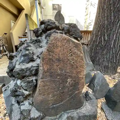 稲荷鬼王神社のその他建物