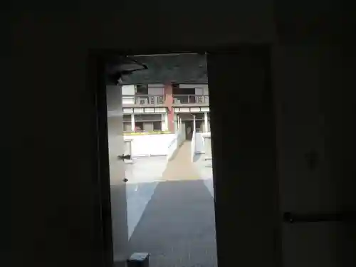 三宝寺(神奈川県)