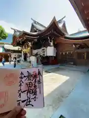 櫛田神社(福岡県)