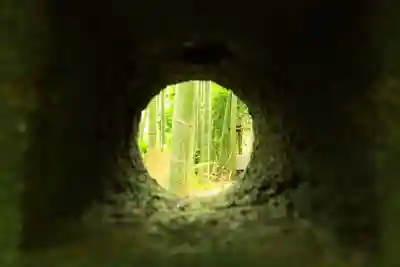 報国寺(神奈川県)