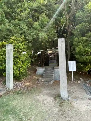 屋島神社（讃岐東照宮）(香川県)