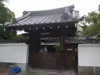 吉祥院(大阪府)