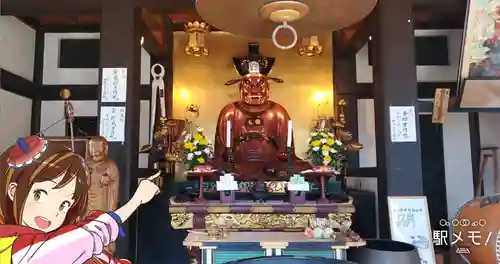 上品寺(東京都)