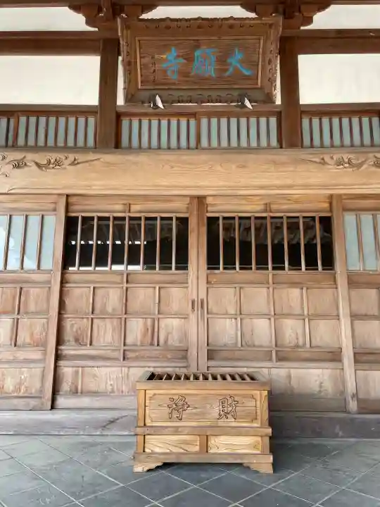 鳳台院の{uncategorized: "未分類", other: "その他", undefined: "問題あり", building: "その他建物", grave: "お墓", sacred_gate: "鳥居", guardian: "狛犬", statue: "像", buddha: "仏像", history: "歴史", nature: "自然", garden: "庭園", animal: "動物", pagoda: "塔", temizu: "手水舎", mountain_gate: "山門・神門", sanctuary: "本殿・本堂", subordinate: "末社・摂社", art: "芸術", scenery: "景色", jizo: "地蔵", ema: "絵馬", goshuin: "御朱印", omikuji: "おみくじ", items: "授与品その他", amulet: "お守り", goshuincho: "御朱印帳", eats: "食事", festival: "お祭り", votive_dance: "神楽", shichigosan: "七五三参", wedding: "結婚式", experience: "体験その他", initially: "初詣", around: "周辺", anti_infection: "感染症対策"}