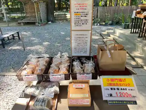 小御門神社(千葉県)