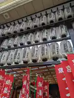 永福寺(蛸薬師堂)(京都府)
