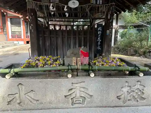 北野天満宮(京都府)