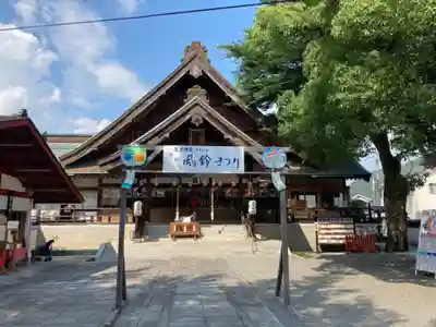 瀧宮神社(広島県)