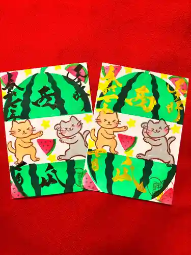 御井神社(岐阜県)