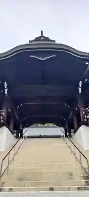 近江神宮(滋賀県)