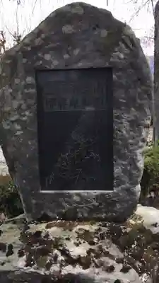 典厩寺のその他建物