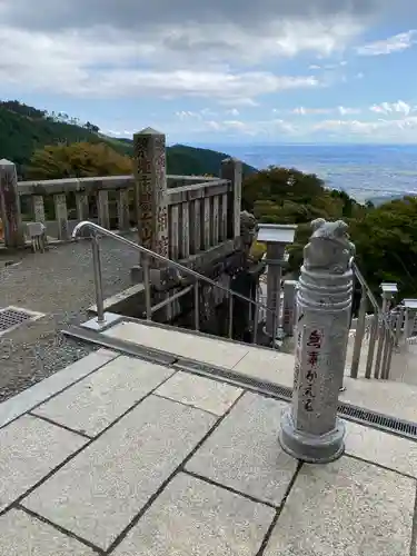 大山阿夫利神社(神奈川県)