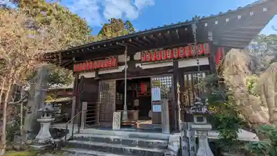 赤山禅院(京都府)