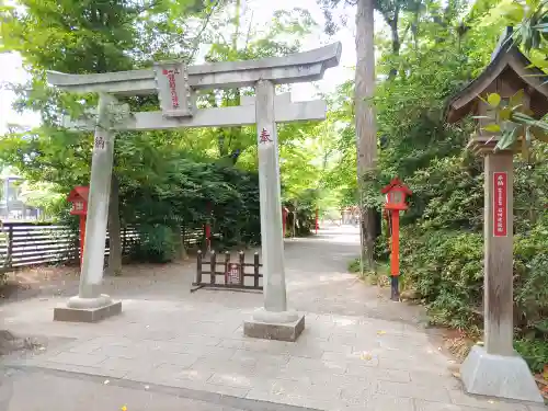 冠稲荷神社(群馬県)